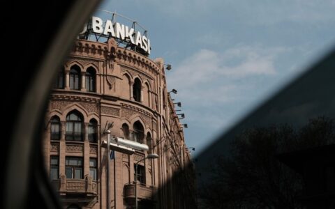 Beautiful historic architecture of a building in Ankara, Türkiye against a clear sky.